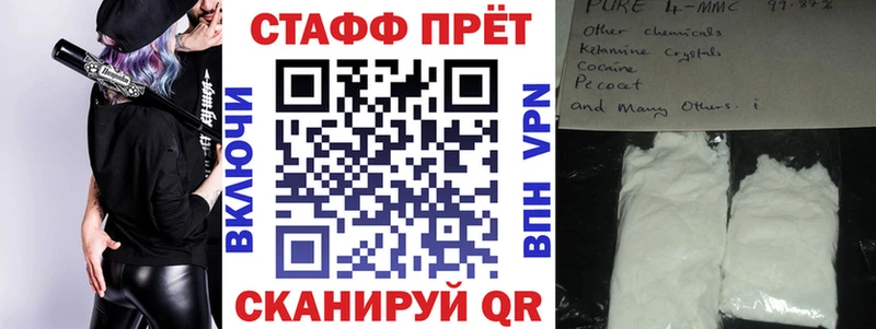 Как найти наркотики Озёры Галлюциногенные грибы Кокаин МЕФ Каннабис ГАШ