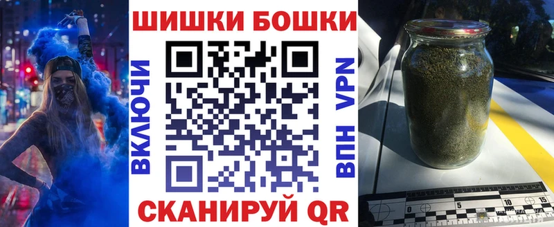 Псилоцибиновые грибы Озёры
