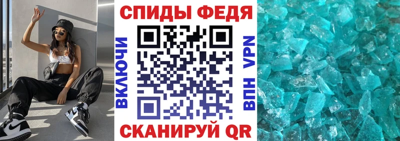 что такое наркотик  Озёры  Амфетамин 98% 
