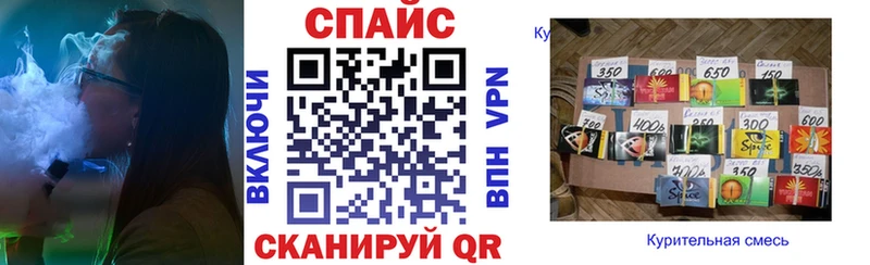 БУТИРАТ 1.4BDO сколько стоит Озёры