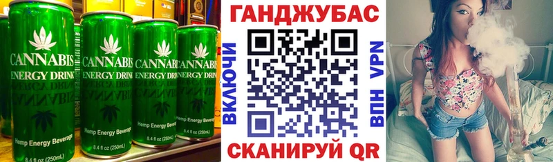 купить наркотик  Озёры  маркетплейс как зайти  Печенье с ТГК марихуана 