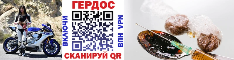 МЕГА зеркало  Озёры  Героин Афган  сколько стоит 