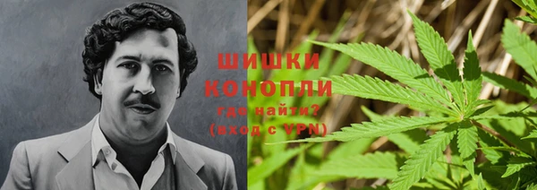 спайс Балабаново