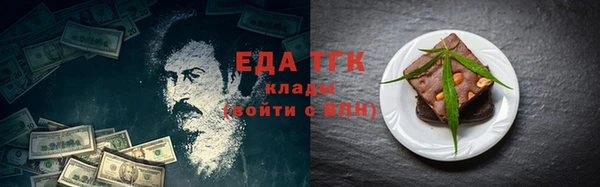 круглые Баксан