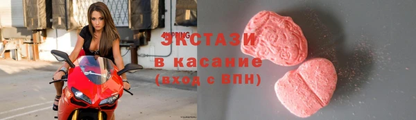 трава Балахна