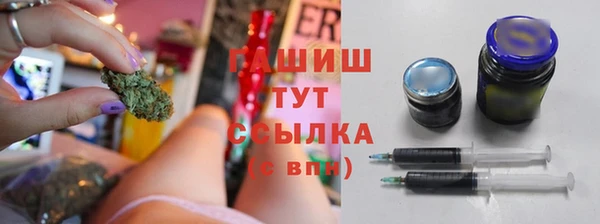 круглые Баксан