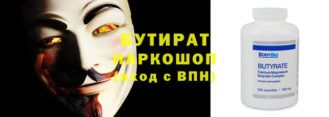 круглые Баксан