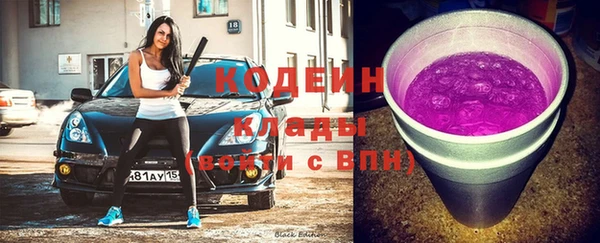 круглые Баксан