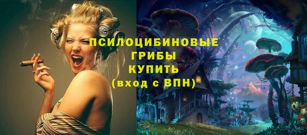 круглые Баксан