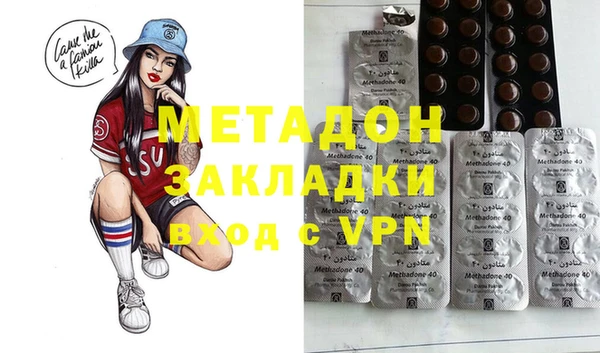 круглые Баксан