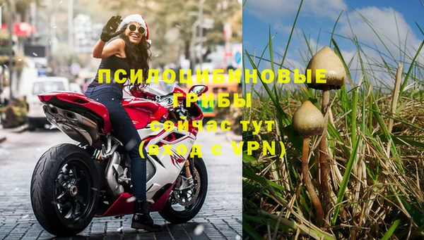 круглые Баксан