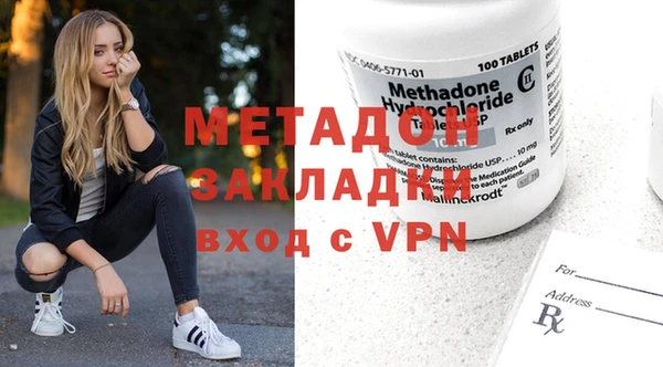 трава Балахна