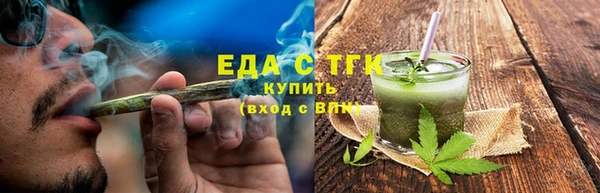 круглые Баксан