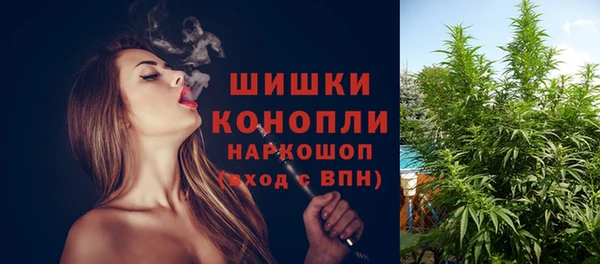 спайс Балабаново