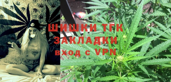 трава Балахна