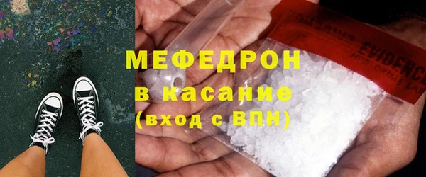 круглые Баксан