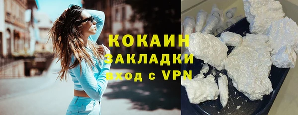 круглые Баксан