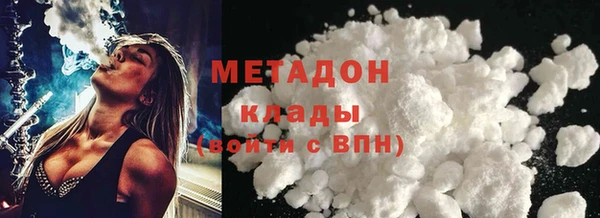 трава Балахна