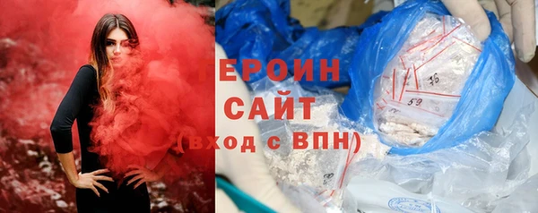 круглые Баксан