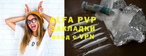 круглые Баксан