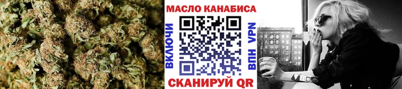 Дистиллят ТГК концентрат Озёры